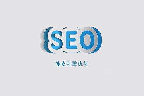 seo搜索引擎的技巧有哪些？