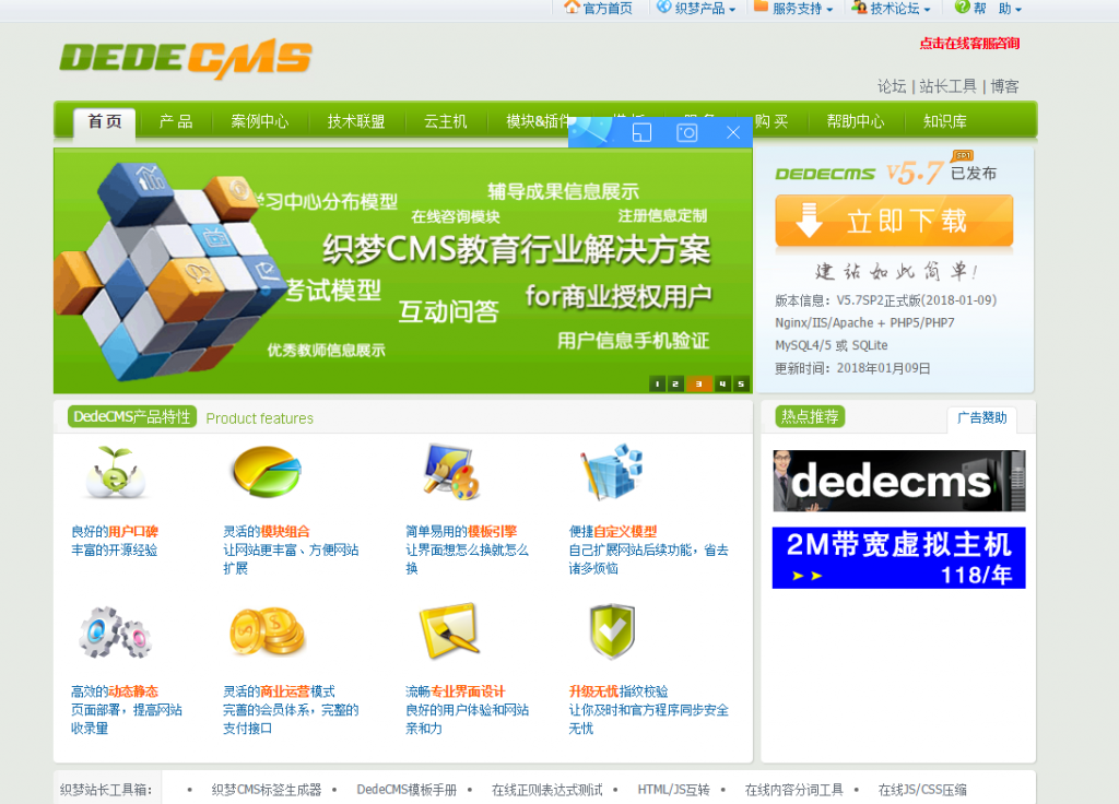 如何設計淘寶網頁_電視墻有飄窗設計設計效果圖大全_網頁設計的公司有哪些